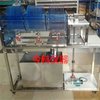 生物轉盤生物汙水處理模擬實驗裝置
