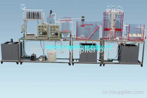 工业废水处理流程模拟实验设备（计算机控制）