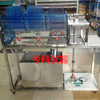 電動生物轉盤汙水處理實驗裝置儀器