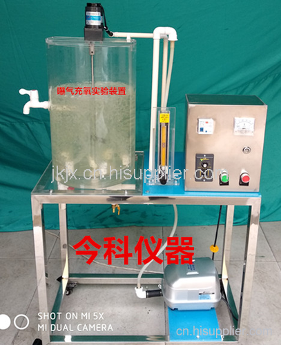 ABF工藝”活性生物濾池裝置設備  曝氣清水充氧實驗裝置設備