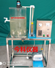 曝氣充氧能力測定實驗裝置設備（電機曝氣）曝氣充氧能力測定實驗裝置設備（空壓機曝氣）
