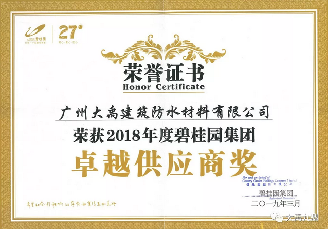 %E5%BE%AE%E4%BF%A1%E5%9B%BE%E7%89%87_20190313145426.png %E5%BE%AE%E4%BF%A1%E5%9B%BE%E7%89%87_20190313145426.png