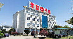 宁波市华益气动工程有限公司