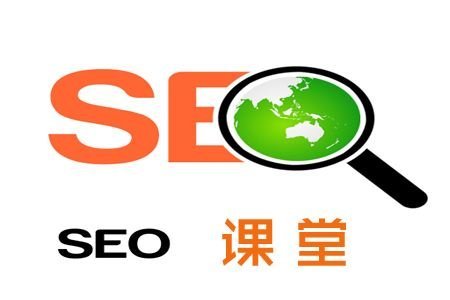 seo培训学习之市场及竞争研究