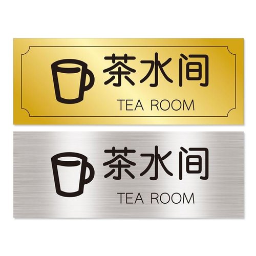 丝网印刷基础简介