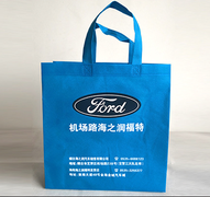 http://images.hisupplier.com/var/userImages/201904/01/091020606738_240.png