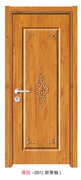 钢木门的门套材料的分类
