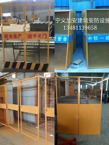 施工电梯门基本的安装方法