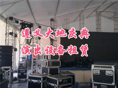 孙作彬