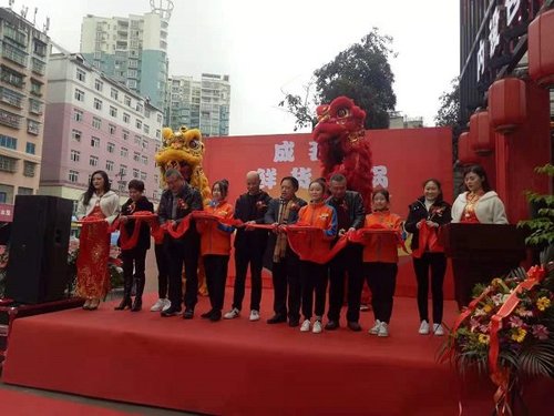 什么是庆典?