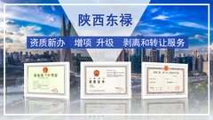 http://images.hisupplier.com/var/userImages/201904/16/143750876444_240.jpg