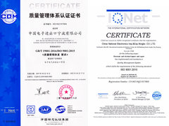 http://images.hisupplier.com/var/userImages/201904/24/090229527969_240.jpg