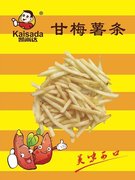 http://images.hisupplier.com/var/userImages/201904/24/165040452969_240.jpg