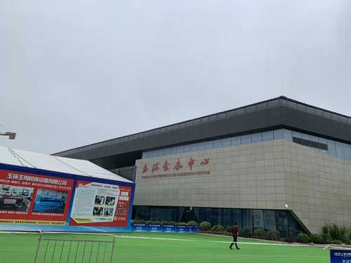玉环展会现场