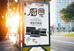 http://images.hisupplier.com/var/userImages/201905/21/151734587865_240.jpg