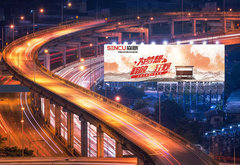 http://images.hisupplier.com/var/userImages/201905/21/151734830547_240.jpg