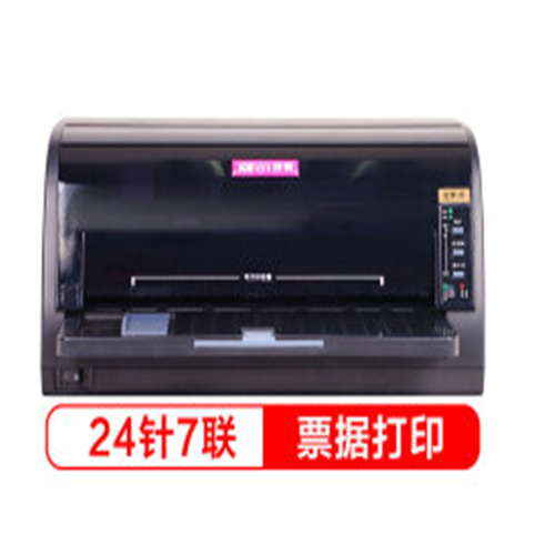 桂林打印机内部清洁