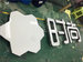樹脂發光字