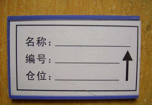 喷绘印刷和丝网印刷对比