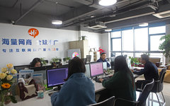 http://images.hisupplier.com/var/userImages/201906/06/084942897493_240.jpg