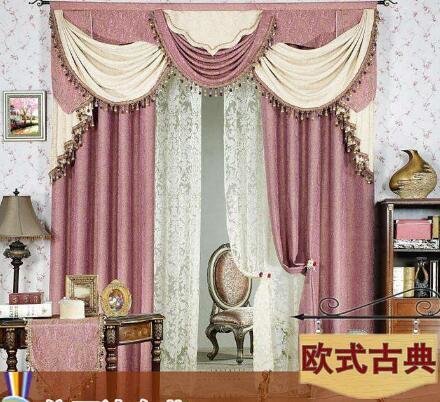 酒店客房欧式窗帘怎么清洁保养