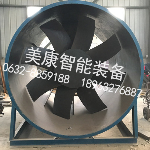 轴流风机的安全注意事项