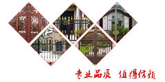 北京市昌兴顺金属制品加工厂
