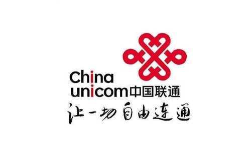 海南联通靓号