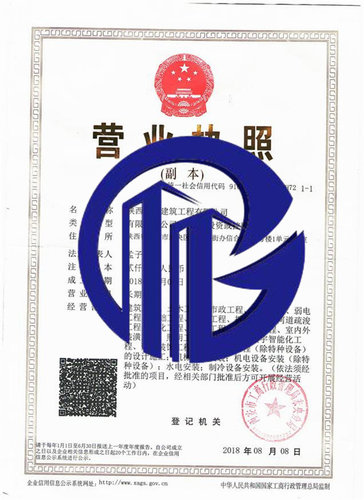 建筑资质升级后,建造师哪些专业*吃香?