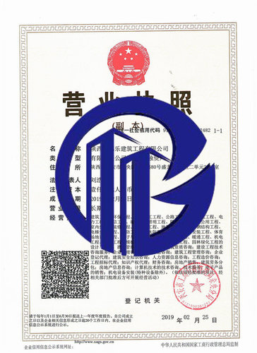 建筑资质有多重要? 你只需要看这一篇文章!