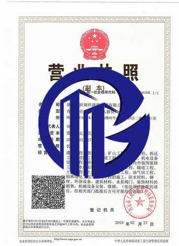 建筑资质转让是否违法?建筑资质转让需要关注哪些问题?