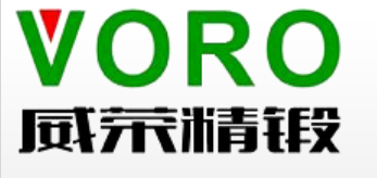 浙江威力锻压机械有限公司