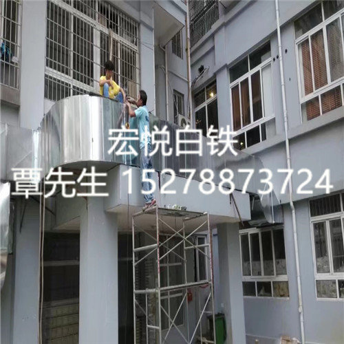 柳州通风管——风管安装施工准备工作