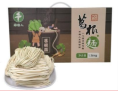 河北玺晟云品商贸有限公司