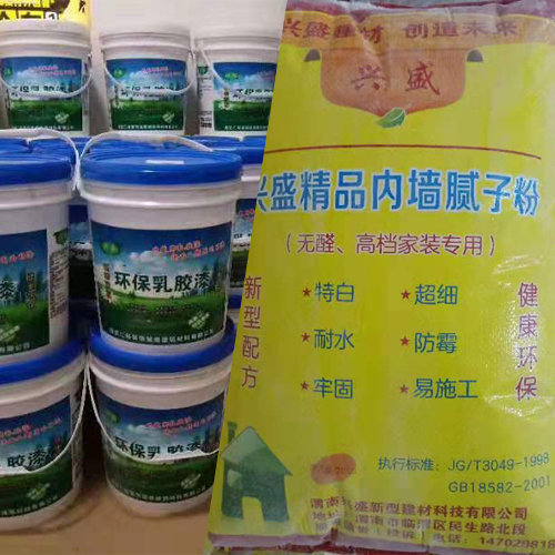 真石漆工程遇到这些问题时如何解决