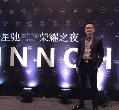 日弥nimi合伙人康吉文 阿文哥kk