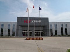 贵州先锋腾飞家居有限公司