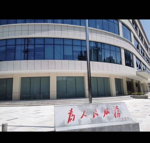 祝贺望景窗饰承接阎良区政务大厅办公楼窗帘工程!