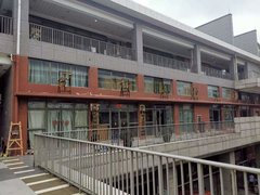 贵阳新汇仁和商贸有限公司