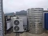 贵阳空气能热水器安装公司