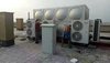 貴陽空氣能熱水器安裝廠