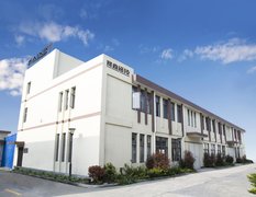 宁波赛鑫磁性技术有限公司
