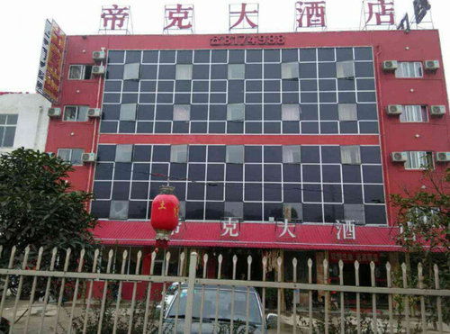 厨房设备净化器维修见解