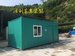 漳州法利萊住人集裝箱大量全新現貨供應
