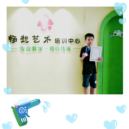 如何对孩子进行节奏感的训练!