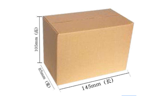 为什么现在越来越多的客户选择定制纸箱来包装产品。