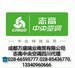 空調的制熱制冷設置