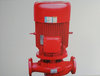 立式單級消防泵