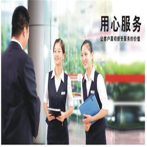 为什么说买房要重视物业?怎么挑选物业呢