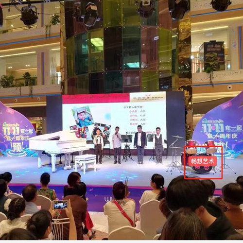 海口钢琴培训学费那么贵,具体都包含了哪些内容?